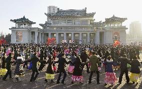 Year-end scene in Pyongyang