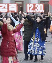 Year-end scene in Pyongyang