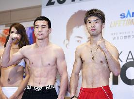 Boxing: Weigh-in for Tanaka-Tuolehazi WBO match