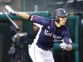 Baseball: Japan's Akiyama to sign with Cincinnati Reds