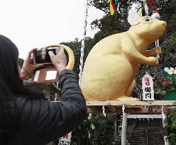 Golden rat statue at Mie shrine