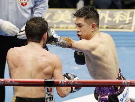 Boxing: Ioka-Cintron WBO match