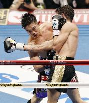 Boxing: Ioka-Cintron WBO match