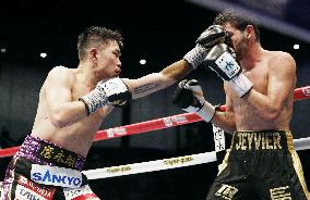 Boxing: Ioka-Cintron WBO match