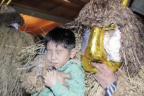 Japanese folk ritual Namahage