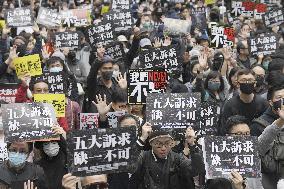 Anti-government protests in Hong Kong