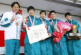 Tokyo-Hakone collegiate ekiden road relay