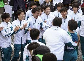 Tokyo-Hakone collegiate ekiden road relay