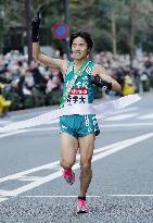 Tokyo-Hakone collegiate ekiden road relay