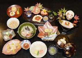 Japanese cuisine