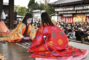 Japanese "karuta" card game