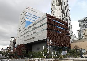 Asahi TV Broadcasting headquarters in Osaka