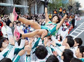 Tokyo-Hakone collegiate ekiden road relay