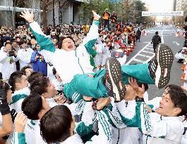 Tokyo-Hakone collegiate ekiden road relay