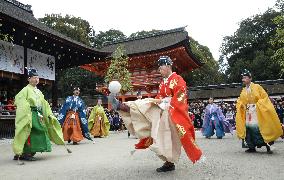 Ancient football at Kyoto shrine