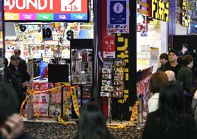 Chinese woman injured in Osaka knife attack