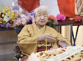 Celebration of 117th birthday