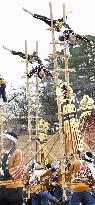 Firefighters' New Year event in Japan