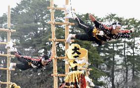 Firefighters' New Year event in Japan