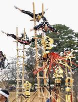 Firefighters' New Year event in Japan