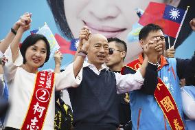 Kuomintang presidential candidate ahead of election