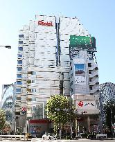 Stationery manufacturer Pentel's headquarters