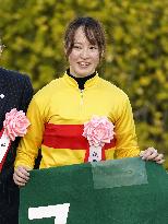 Horse racing: Japanese female jockey Nanako Fujita