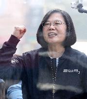 Taiwan presidential election