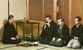 New Year Tea ceremony in Kyoto