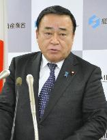 Japanese trade minister Kajiyama