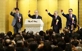 Japan PM Abe at business lobbies' New Year celebration