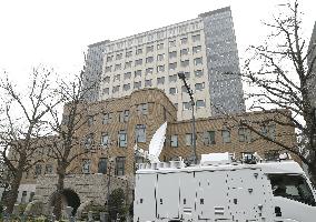 Yokohama District Court