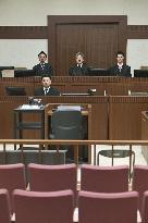 Yokohama District Court