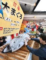 Tuna offered to western Japan shrine