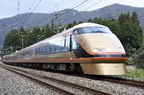 Tobu Railway's Spacia limited express