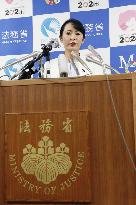 Japan justice minister speaks on Ghosn