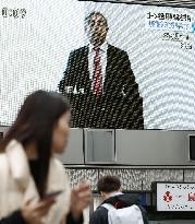 Report on Ghosn's press conference