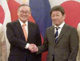 Japan-Philippines talks