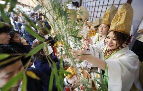 Business prosperity festival at Japanese shrine