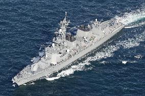 Japan destroyer Takanami to be sent to Middle East