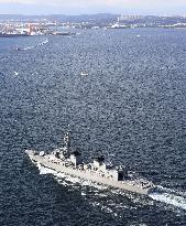 Japan destroyer Takanami to be sent to Middle East
