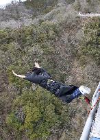 Bungee jumping for new adults in Japan