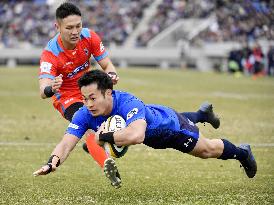 Rugby: Japan's Top League