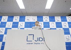 Japan Display to receive capital injection from private fund
