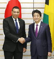 Jamaica-Japan talks