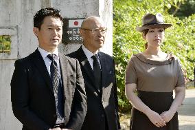 Japan Princess Yoko in Myanmar