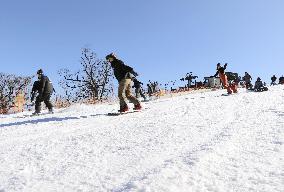 Japan's southernmost ski resort