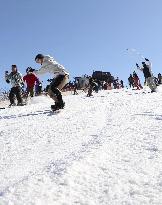 Japan's southernmost ski resort