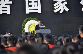 Nanjing massacre anniversary