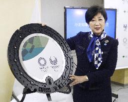 Manhole covers with Olympics and Paralympics logos